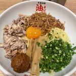 元祖油堂 赤坂店 - 