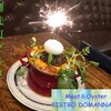 MEAT×WINE BISTRO DOMANNAKA