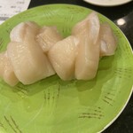 根室花まる - ホタテ