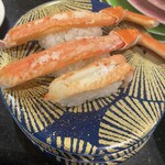 根室花まる - たらば蟹