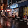 カレー屋ばんび