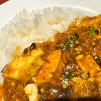 フーロン - 麻婆豆腐ライスアップ