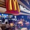 マクドナルド - 