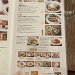 アフタヌーンティー・ティールーム - 