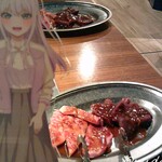 ひとり焼肉やる気 - 