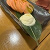 酒処 Irie