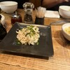 真古里 - 料理写真: