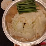 博多女 - モツ鍋　コラーゲンボール2個