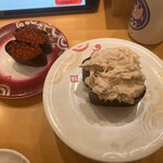 回転寿し トリトン - いくら　ツナサラダ軍艦