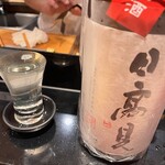 築地 男前鮓 - 日高見