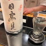 築地 男前鮓 - 日高味