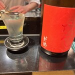 築地 男前鮓 - 敷島