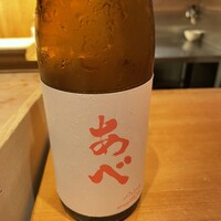 鮨龍尚 - 