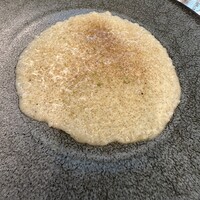 スプレンディード - 