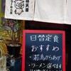 喜天華 - 