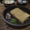 土山人 ほたるまち店