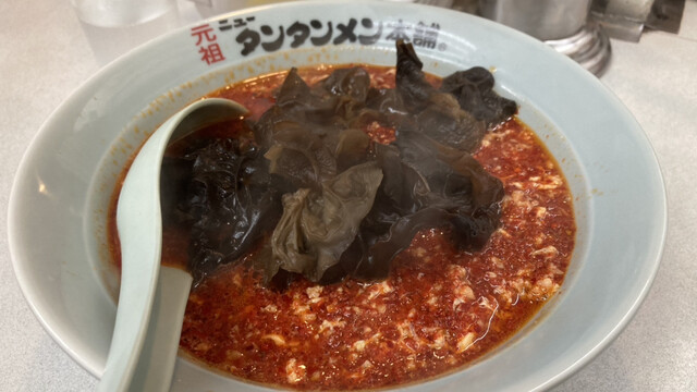 元祖ニュータンタンメン本舗 元住吉店 （イソゲン） - 元住吉