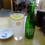 四ツ木製麺所 - レモンハイ