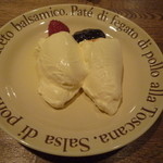 ぢりお - パンナコッタ