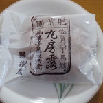 鶴屋菓子舗 - 「丸房露」です。