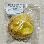 みんなのカフェ ランラン フィシカント - 料理写真: