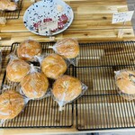 パンはパンでも… - 