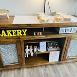 パンはパンでも… - 