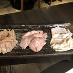 炭火焼肉 焼きしゃぶ にく式 - ミノ、シビレ、テッポウ