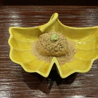 寿こう - 