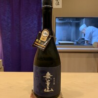 寿こう - 