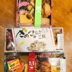 お惣菜のまつおか - 料理写真: