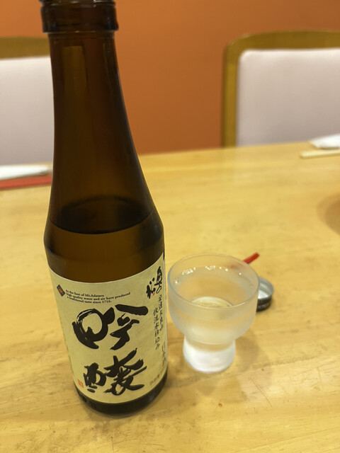 こじゃーれ - 矢吹（居酒屋）の写真