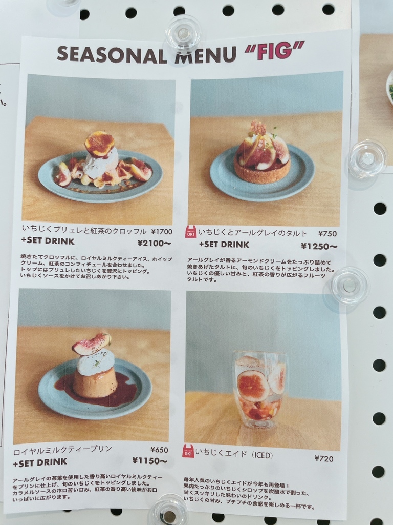 アトリエジジ19ハーフ アトリエ ジジ(atelier ZiZi)｜ホットペッパービューティー