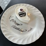 パティスリー アラン マリー - 