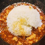 ラーメン 麻辣 - 麻婆麺後ライスIN