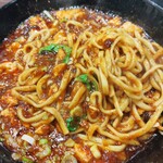 ラーメン 麻辣 - 混ぜ混ぜ後