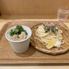 太閤うどん
