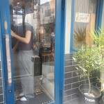 公園と、タルト - 