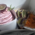 公園と、タルト - 