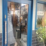 公園と、タルト - 