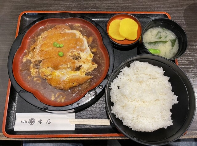 Jinya Yunokawa Ten photo 3