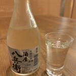 割烹魚佐 - 
