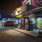 京らーめん 味まる - 