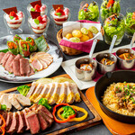 プレミアムカラオケ モディス - 