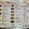 台北大飯店