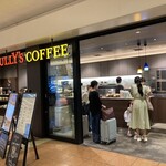 タリーズコーヒー - 