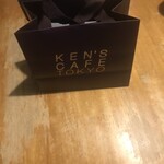 ケンズカフェ東京 総本店 - 