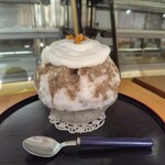 セボン丸三 - 横からの図