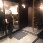 ケンズカフェ東京 - 