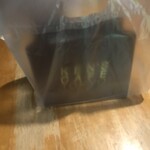 ケンズカフェ東京 総本店 - 